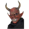 Image de Masque Demon Avec Cornes Rouge En Latex - Rouge - Taille Unique