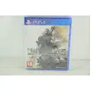 Image de Square Enix - NieR: Automata - Game of the YoRHa Edition /PS4 (1 GAMES) en occasion ou reconditionné