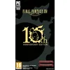 Image de Final Fantasy XIV Online Edition 10ème anniversaire PC PC