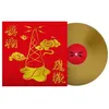 Image de The Magic Whip / 10th Anniversary New Artwork Édition Limitée Vinyle Or Vinyle album