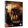 Image de Evangelion 2.22 You Can (Not) Advance [DVD] [UK Import] en occasion ou reconditionné