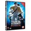 Image de Fullmetal Alchemist Brotherhood Vol 3 (Episodes 27-39) [UK Import] en occasion ou reconditionné