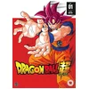 Image de Dragon Ball Super Season 1 - Part 1 (Episodes 1-13) [2 DVDs] [UK Import] en occasion ou reconditionné