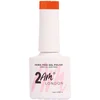 Image de 2AM London Appliquer le gel en She's Iconic, 7.5ml