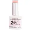 Image de 2AM London Build It Baby - Gel de construction transparent - en Double Up, 15ml