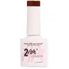 Image de 2AM London Appliquer le gel en No Regrets, 7.5ml