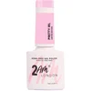 Image de 2AM London Vernis gel Speckled Collection en Pretty IRL, 7.5ml