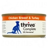 Image de 6x75g Thrive Complete blanc de poulet, dinde - Pâtée pour chat