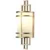 Image de Elstead Lighting, Applique murale, Applique murale Fusion
