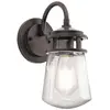 Image de Elstead Lighting, Éclairage d'extérieur, Lyndon Applique murale extérieure E27 29cm Architectural Bronze IP44 (E27, IP44)