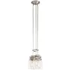 Image de Elstead Lighting, Suspension, Brinley Lampe à suspendre E27 triple nickel brossé (E27)