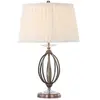 Image de Elstead Lighting, Lampe de table, Aegean Lampe de table E27 Laiton vieilli Ivoire (E27)