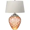Image de Elstead Lighting, Lampe de table, Samara lampe de table E27 72cm nickel poli coquilles Saint-Jacques-taupe (620 lm, E27)