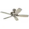 Image de Elstead Lighting Monarch II ventilateur de plafond silencieux Ø132cm bois + télécommande, Ventilateur, Marron
