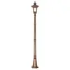 Image de Elstead Lighting, Éclairage d'extérieur, Chicago Lampadaire extérieur E27 247cm Bronze rouillé patiné IP44 (E27, IP44)