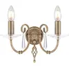 Image de Elstead Lighting, Plafonnier, Aegean Applique E14 double laiton vieilli (E14)