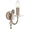 Image de Elstead Lighting, Plafonnier, Aegean Applique E14 Laiton vieilli (E14)