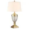 Image de Quoizel, Lampe de table, Dennison (E27)