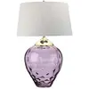 Image de Elstead Lighting, Lampe de table, Samara lampe de table E27 79cm nickel poli titane-argent (620 lm, E27)