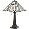 Image de Quoizel, Lampe de table, Maybeck (E27)