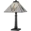 Image de Elstead Lighting, Lampe de table, Grande lampe de table Alderley (E27)