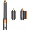 Image de Dyson, Multistyler, Airwrap Origin (3 Essais)