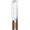 Image de Purificateur ventilateur Dyson Cool PC2 De-NOx TP12 Blanc-Or