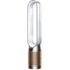 Image de Dyson Purifier Cool PC2 De-NOx, Purificateur d'air, Blanc, Or