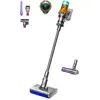 Image de Dyson V12 Detect Submarine, Aspirateur, Argent, Jaune