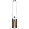 Image de Ventilateur Purificateur Dyson TP14 Gris