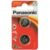 Image de Pack de 2 piles Panasonic Lithium CR2032