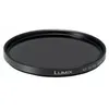 Image de PANASONI FILTRE NEUTRE DIAM: 62MM_(OBJ14