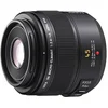 Image de Objectif hybride Panasonic Lumix Leica DG Macro-Elmarit 45mm f/2,8 ASPH MEGA OIS noir