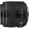 Image de Panasonic 45mm f/2.8 Leica DG Macro Elmarit Mega OIS (Micro Four Thirds, Micro Four Thirds), Objectif, Noir