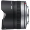 Image de Objectif hybride Panasonic Lumix G 8mm f/3.5 Fisheye noir