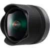 Image de Panasonic 8mm f/3.5 Fisheye (Micro Four Thirds, Micro Four Thirds), Objectif, Noir
