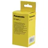 Image de Panasonic Batterie de remplacement NIMH PAN-EY9221B pour la visseuse sans fil Panasonic EY6220DR
