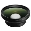 Image de Panasonic DMW-LWA52E - convertisseur