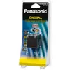 Image de Panasonic VW-VBG260, batterie de rechange (Batterie de l'appareil photo), Alimentation pour appareil photo, Noir