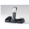 Image de Tondeuse de coupe Pro, chargeur compact & léger PANASONIC