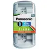 Image de Panasonic Chargeur universel BQ CC15 (1 pcs, Chargeurs sans batterie), Chargeur de batterie