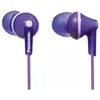 Image de Panasonic RP-HJE125E (Pas de réduction du bruit, Filaire), Écouteurs, Violet