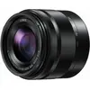 Image de Panasonic 35-100mm f/4.0-5.6 ASPH. Mega O.I.S. (Micro Four Thirds, Micro Four Thirds), Objectif, Noir