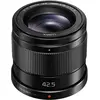 Image de Panasonic 42,5mm f/1,7 ASPH. puissance O.I.S. (Micro Four Thirds, Micro Four Thirds), Objectif, Noir