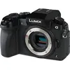 Image de Panasonic Lumix DMC-G70 body noir en occasion ou reconditionné