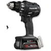 Image de Panasonic, Perceuse + Visseuses sans fil, EY74A2PN2G32 (Perceuse-visseuse)