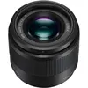 Image de Panasonic 25mm f/1.7 ASPH. (Micro Four Thirds, Micro Four Thirds), Objectif, Noir