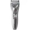 Image de Panasonic, Tondeuse barbe + cheveux, ER-GC71