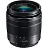 Image de Panasonic Lumix G VARIO 12-60 mm F3.5-5.6 ASPH. POWER O.I.S. 58 mm Objectif (adapté à Micro Four Thirds) noir en occasion ou reconditionné