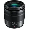 Image de Panasonic Objectif De L'appareil Photo Lumix G Vario 3.5-5.6/12-60 Power Ois Asph